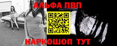 не бодяженный Кингисепп