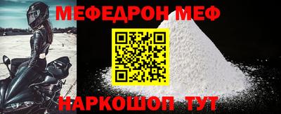 не бодяженный Кингисепп