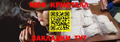 метадон Кинель
