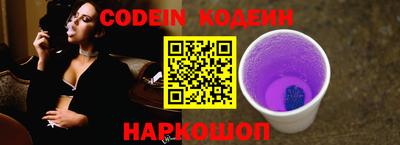метадон Кинель