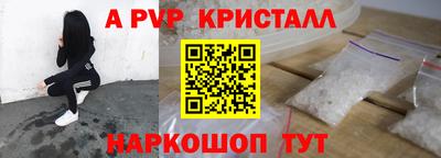 твердый Кимры