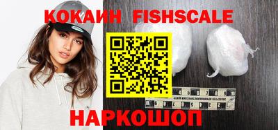 метадон Кинель