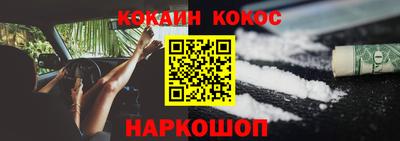 не бодяженный Кингисепп