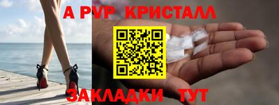не бодяженный Кингисепп