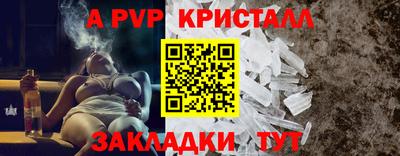 метадон Кинель