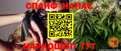 метадон Кинель