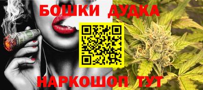 метадон Кинель