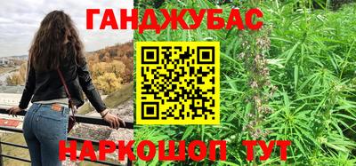метадон Кинель
