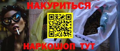 не бодяженный Кингисепп
