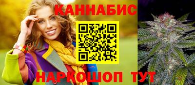 метадон Кинель