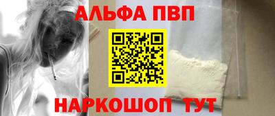 метадон Кинель