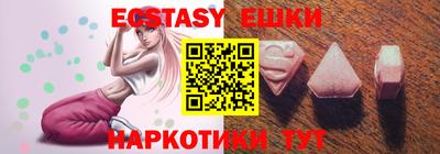 гидра Конаково