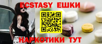 твердый Кимры