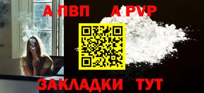 твердый Кимры