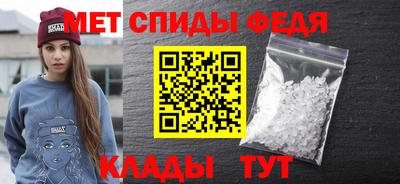 метадон Кинель