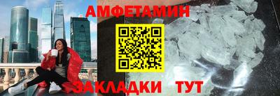 не бодяженный Кингисепп