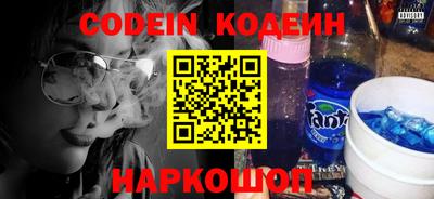 не бодяженный Кингисепп