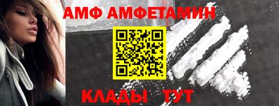 метадон Кинель