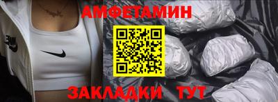 метадон Кинель