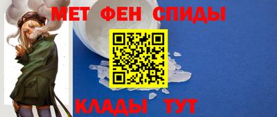 не бодяженный Кингисепп