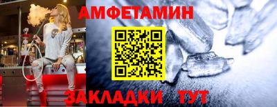 метадон Кинель