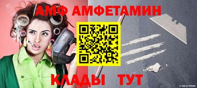 не бодяженный Кингисепп
