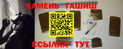 твердый Кимры