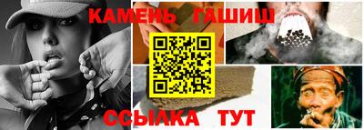 твердый Кимры