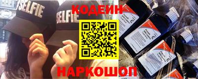 твердый Кимры