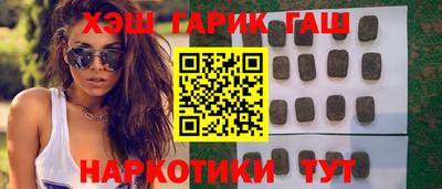 твердый Кимры