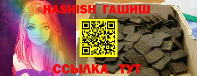 кокаин VHQ Комсомольск-на-Амуре