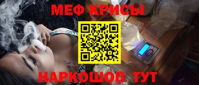 не бодяженный Кингисепп