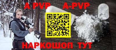 твердый Кимры