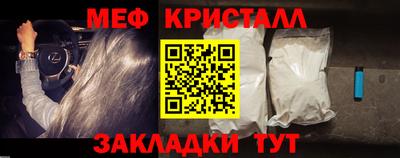 твердый Кимры