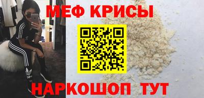 не бодяженный Кингисепп